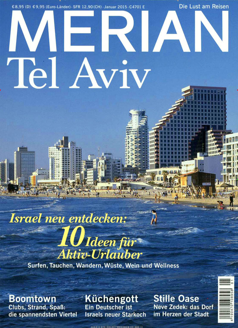 MERIAN  01/2015 Tel Aviv